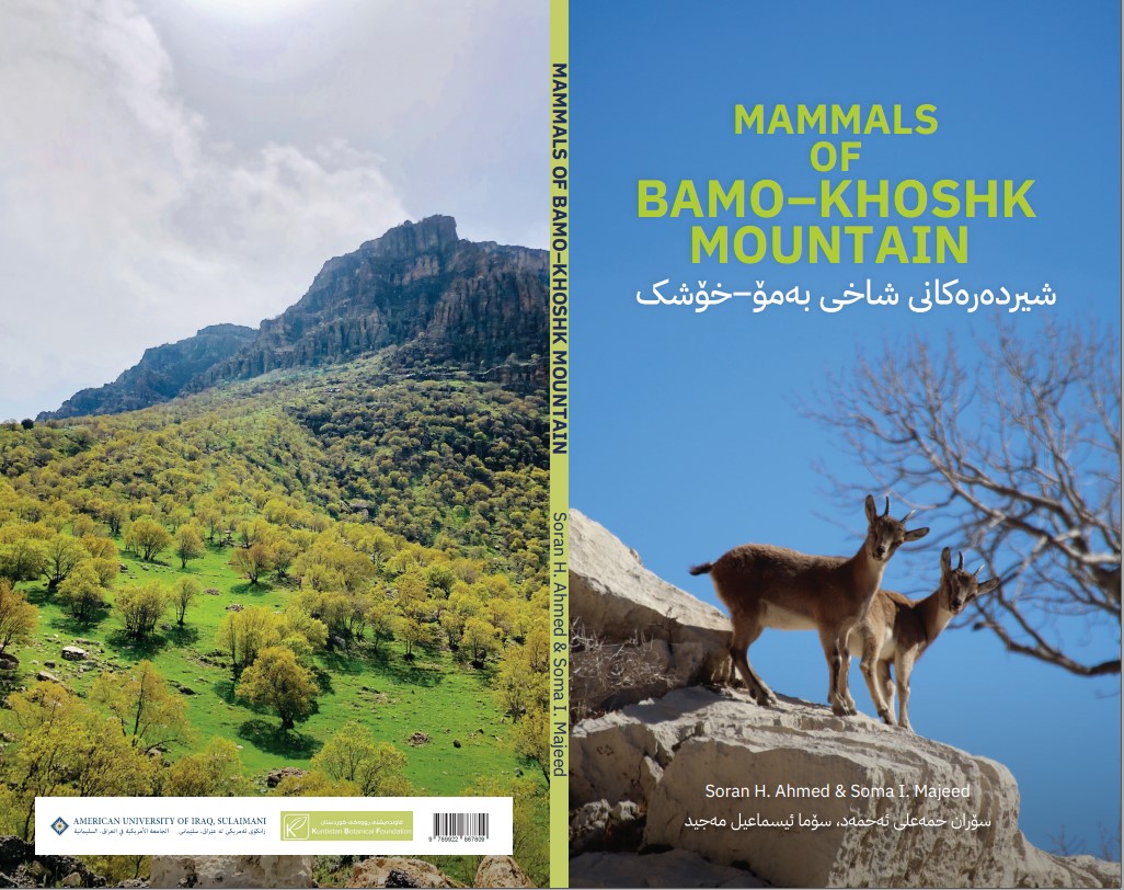 Mammals of Bamo-Khoshk Mountain Book